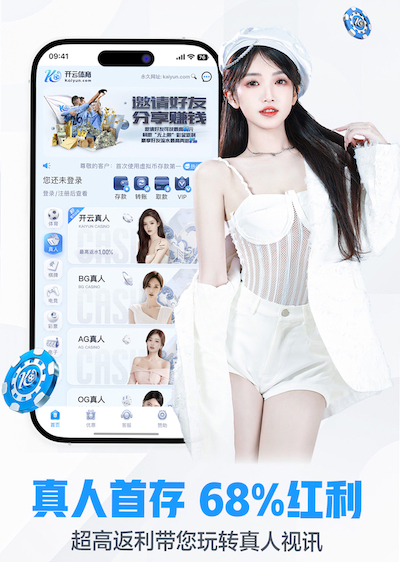 8868 @新初三，天津中考体育攻略请查收