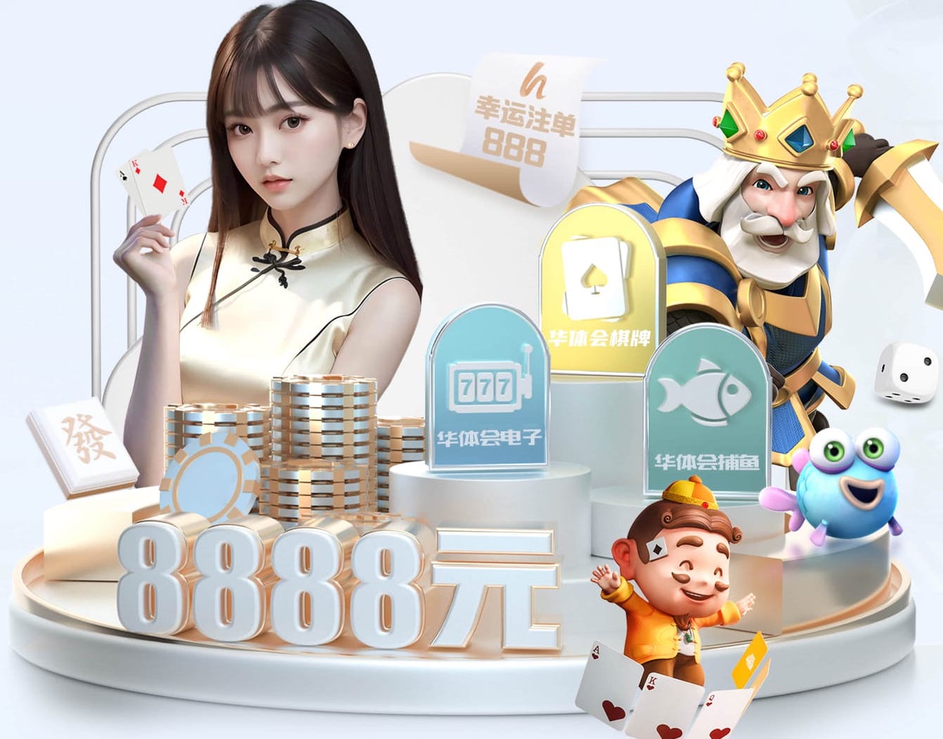 8868 @新初三，天津中考体育攻略请查收